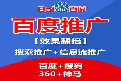 信息流社交运营实战案例分析