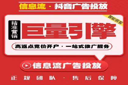 SEM竞价代运营公司成功案例分析